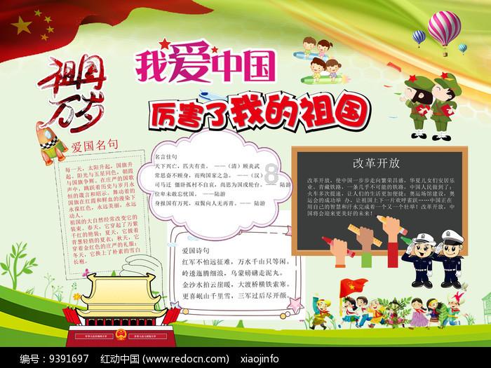 极氪首款MPV街拍曝光!前排3人座+无B柱,够惊艳吗?